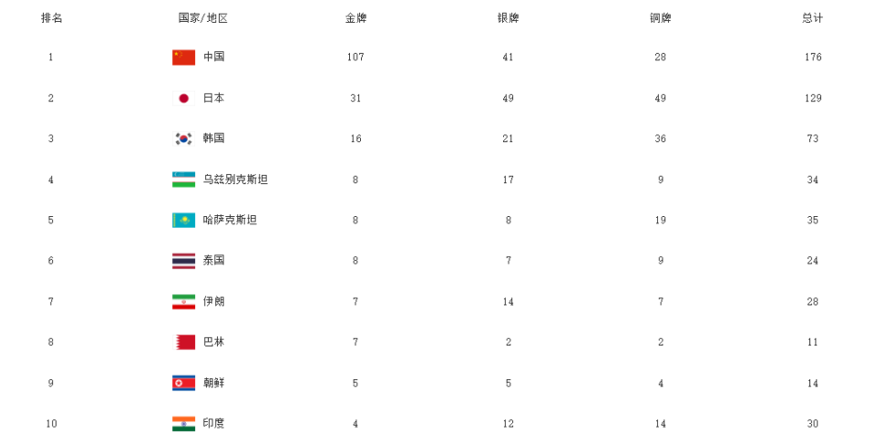 images/01.png